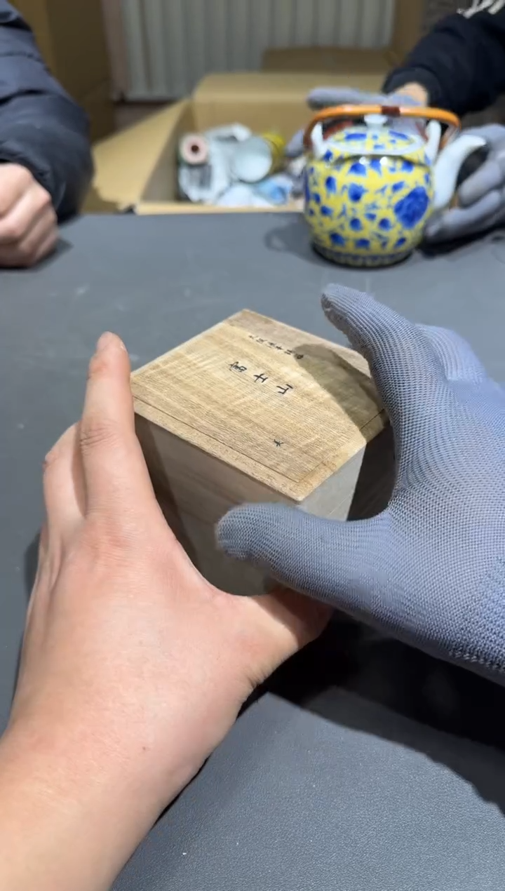 【闪购商品】杯孤品收藏2号店中古品