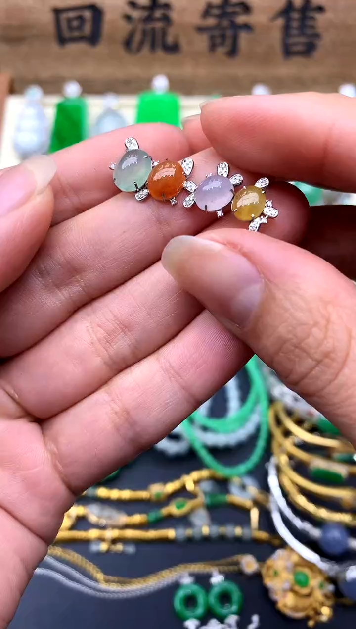 【闪购商品】翡翠颈饰18K金镶嵌404-中国好珍宝