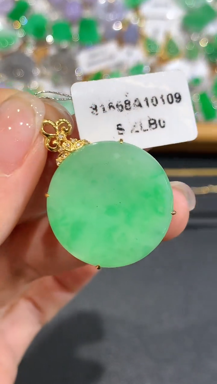 【闪购商品】翡翠吊坠(不含链)18K金镶嵌1065