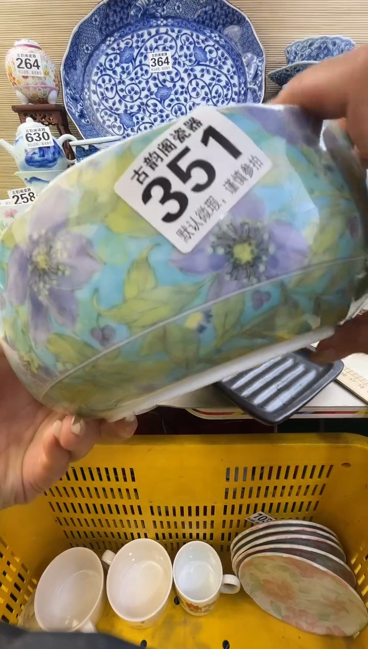 摆件?***康摆件瓷器瓷器瓷器