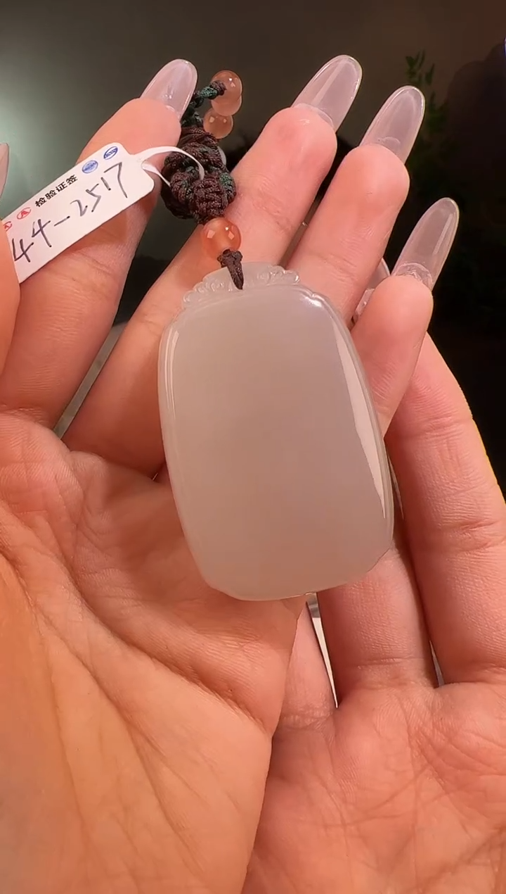 【闪购商品】和田玉颈饰未镶嵌无事牌2517