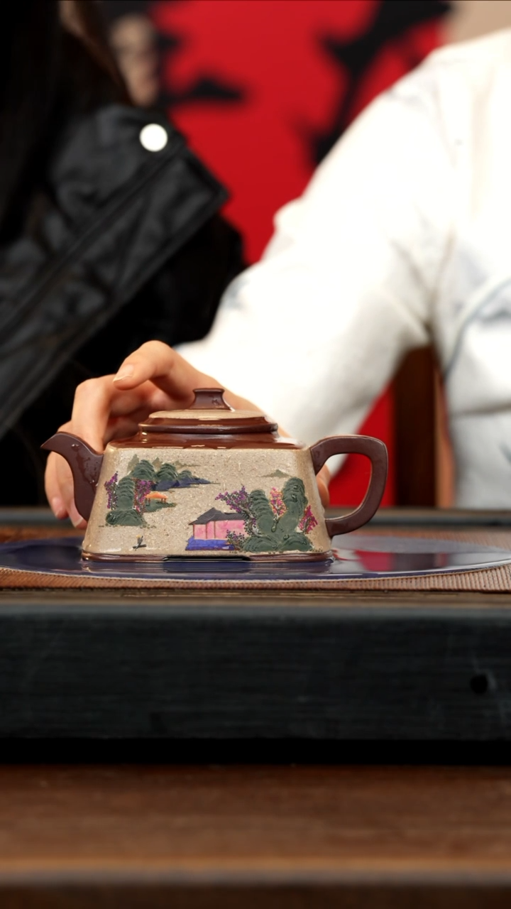 【闪购商品】紫砂茶壶WYS 紫泥 天圆地方 