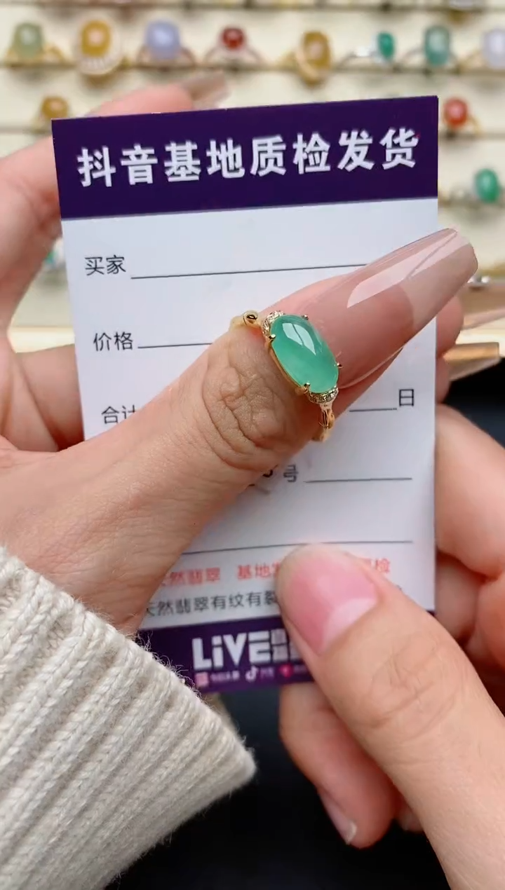 【闪购商品】翡翠戒指银S925镶嵌.............