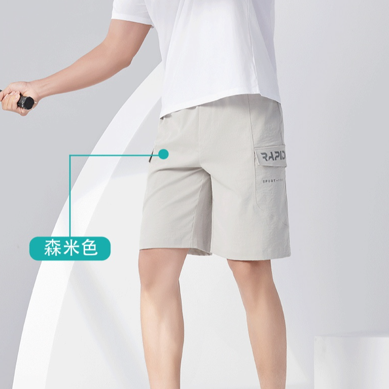 3341马拉松透气中裤男短裤夏天夏季运动短裤男士外穿宽松休闲裤