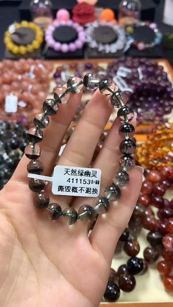 未镶嵌手链水晶8+