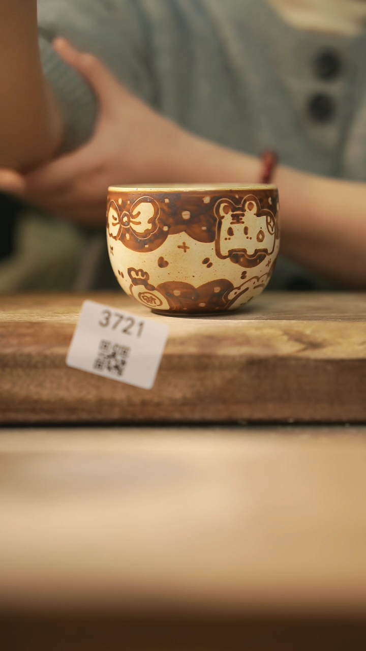 【闪购商品】【落单孤品】福利/杯子@@3721