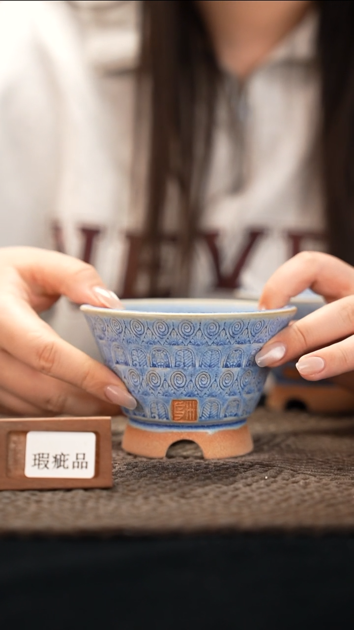 口径10花盆-12-10-147特默认有瑕