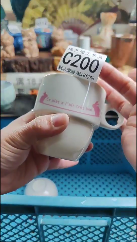 瓷片岁**澜200瓷片瓷片瓷片
