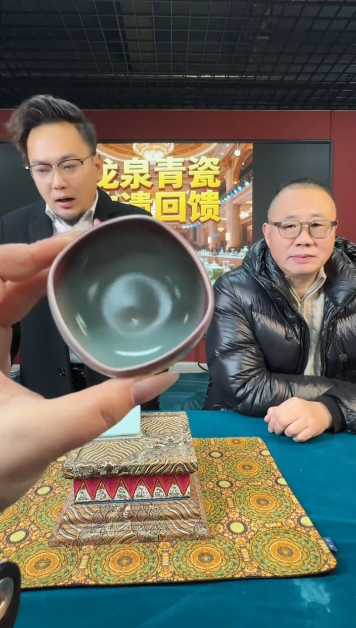 摆件陶龙泉青瓷-流水22