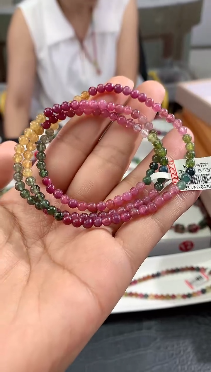 手串未镶嵌碧玺多样性发一条