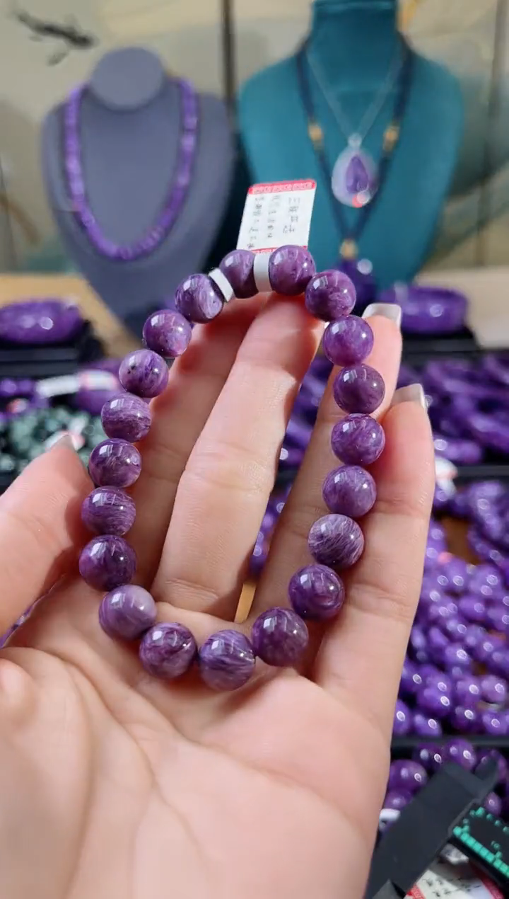 【闪购商品】查罗石（紫龙晶）手串未镶嵌9+