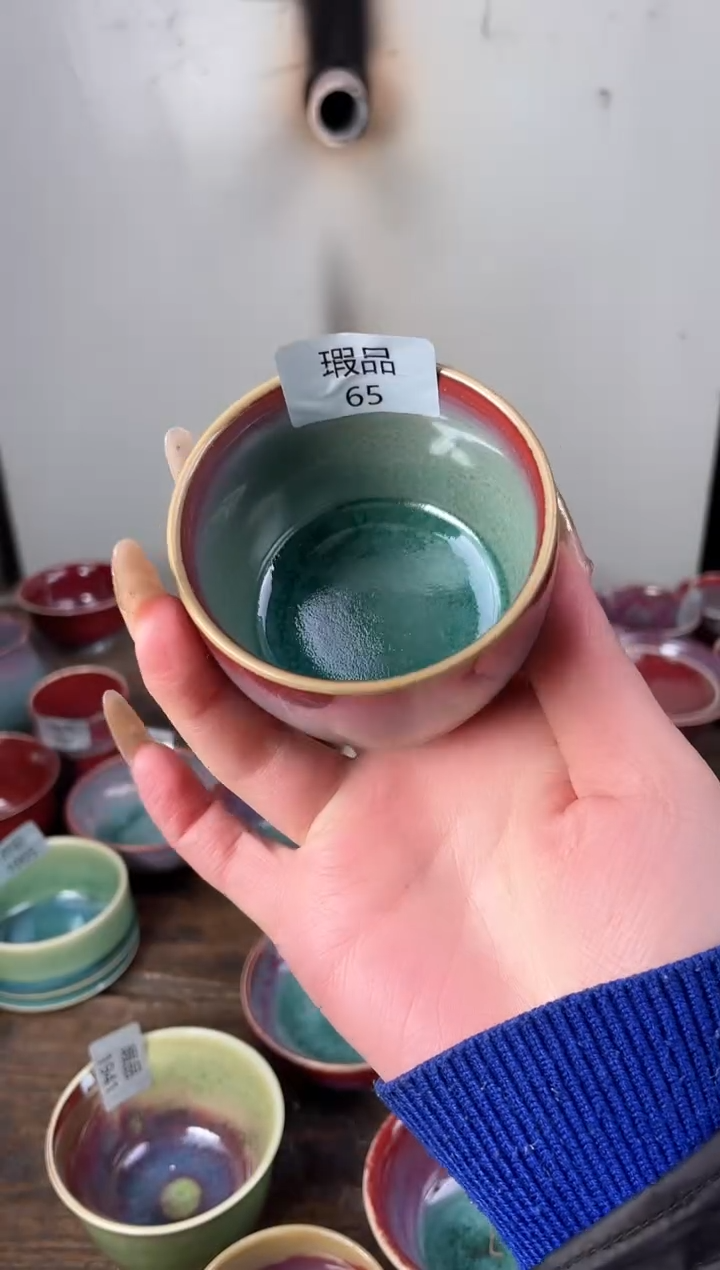 【闪购商品】摆件钧瓷手工茶器窑变