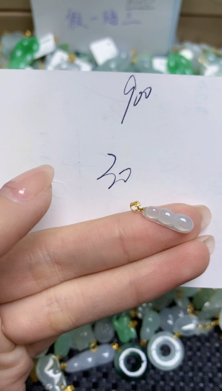 【闪购商品】翡翠颈饰18K金镶嵌天然缅甸A货翡翠