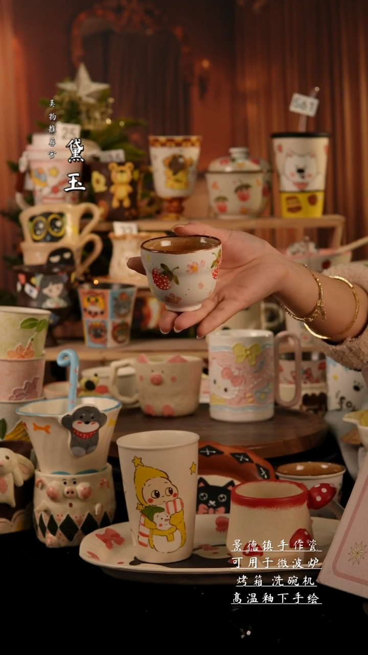陶瓷葵***间景德镇手工陶瓷