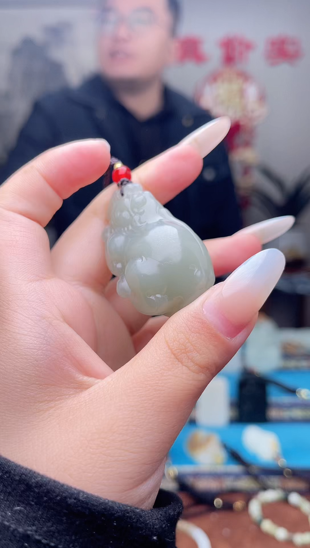 【闪购商品】和田玉挂件未镶嵌1