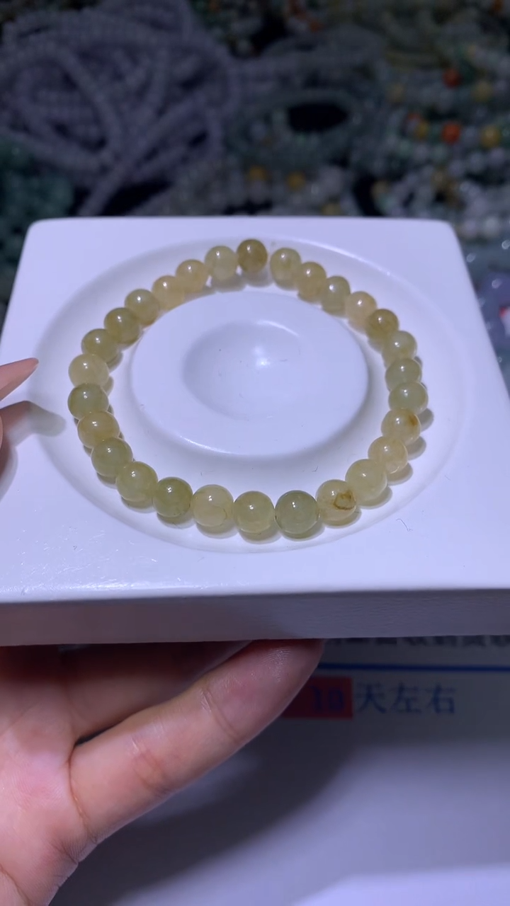 【闪购商品】翡翠颈饰未镶嵌MXX006000