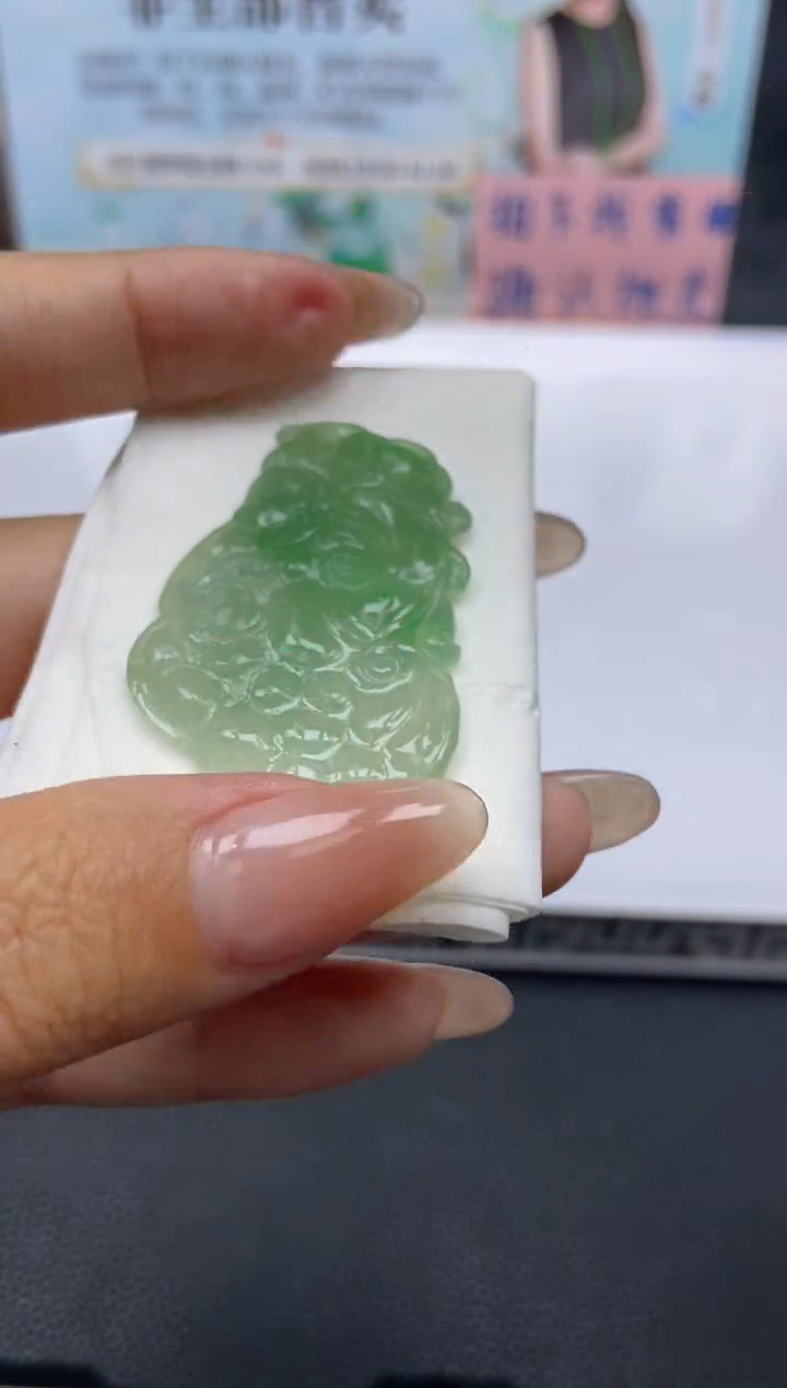 【闪购商品】定制翡翠未镶嵌天然翡翠A货279