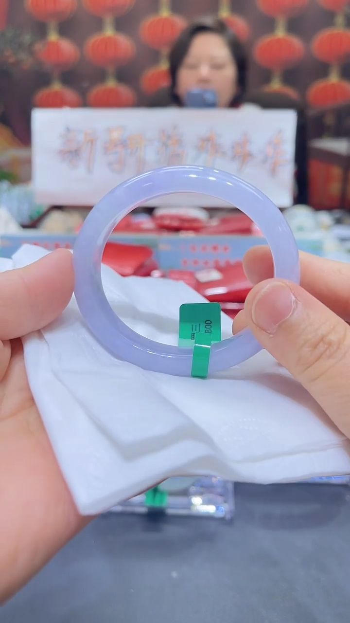 【闪购商品】翡翠手镯未镶嵌00009969