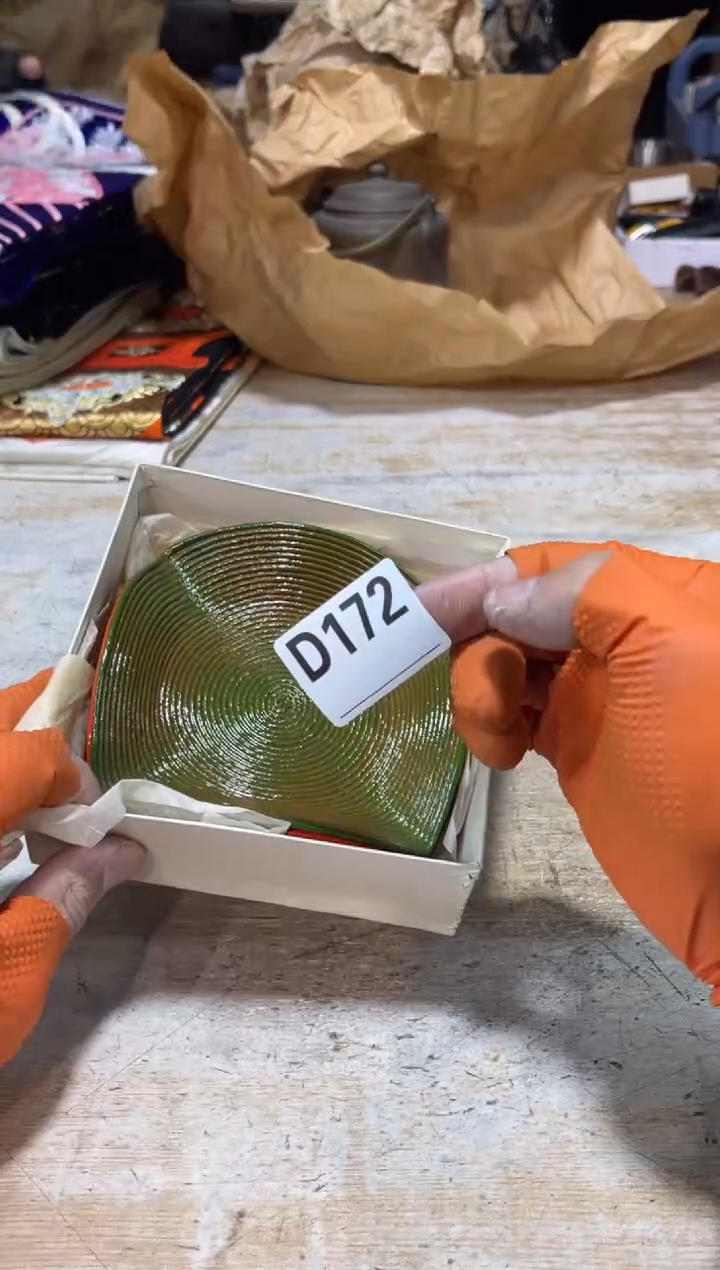 直播定闪专用陈*直播定闪专用