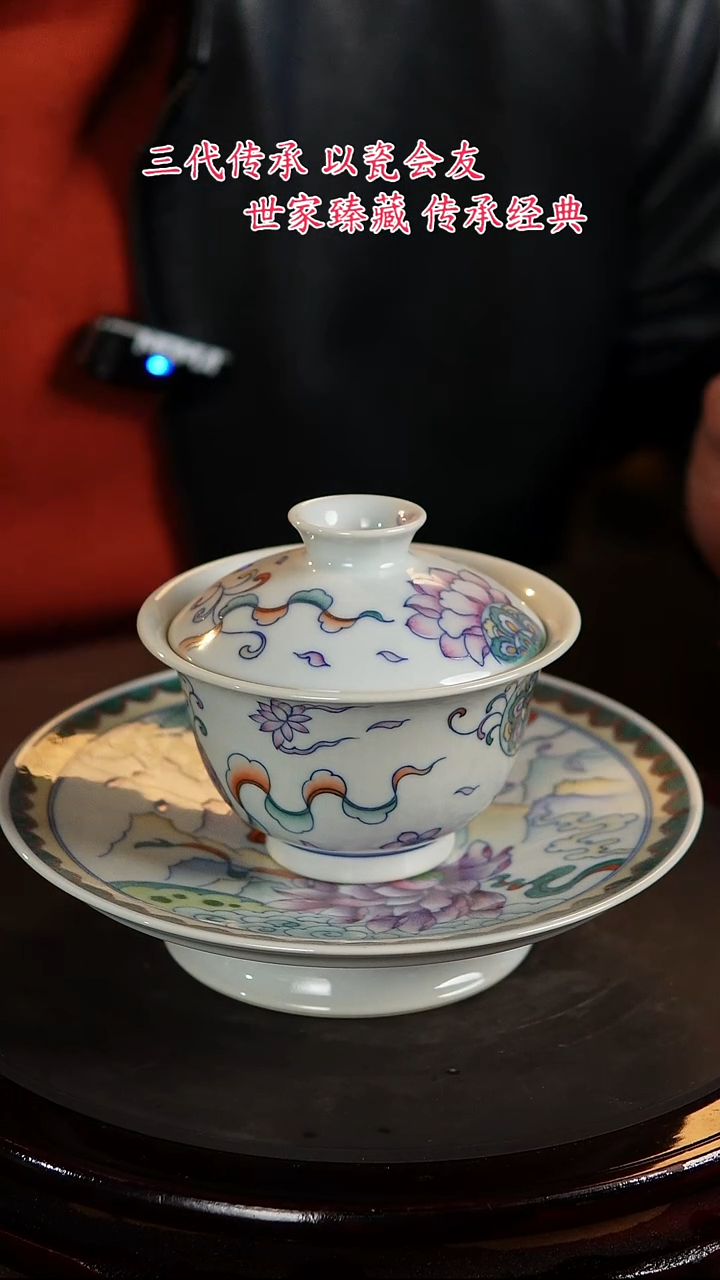 【闪购商品】景德镇陶瓷11111111111111