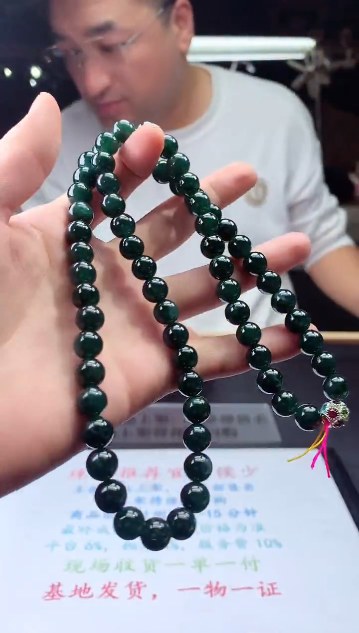 未镶嵌定制翡翠天然A货翡翠拍一发一