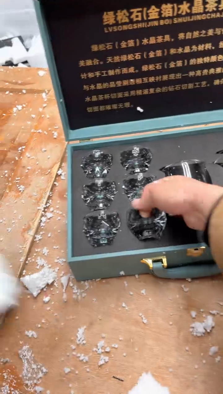 【闪购商品】其他@@@@【闪购链接】精美茶具便宜卖了