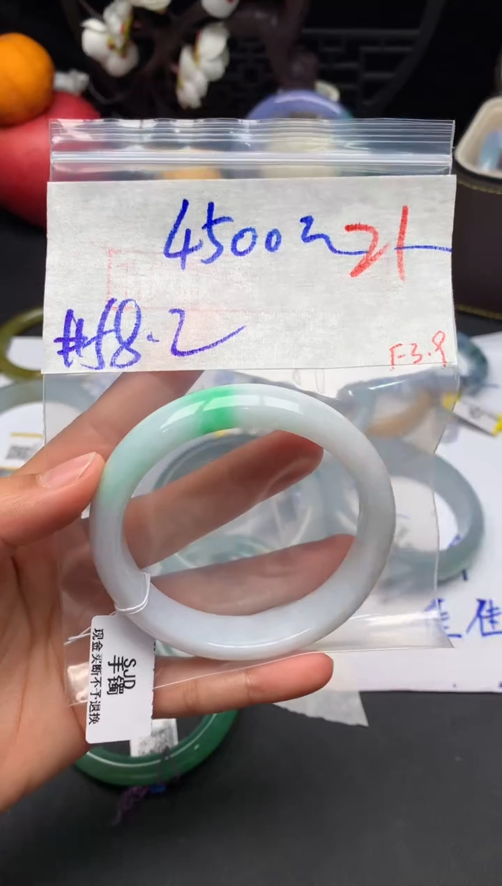 【闪购商品】定制翡翠未镶嵌毛货需精细抛光+多样性发货拍一发一