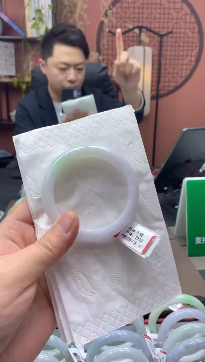 未镶嵌手镯翡翠3058********