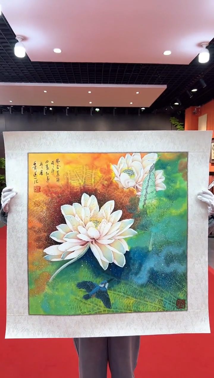 【闪购商品】国画道一老师亲笔绘画作品B1