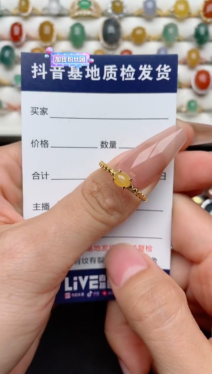 【闪购商品】翡翠戒指银S925镶嵌.............
