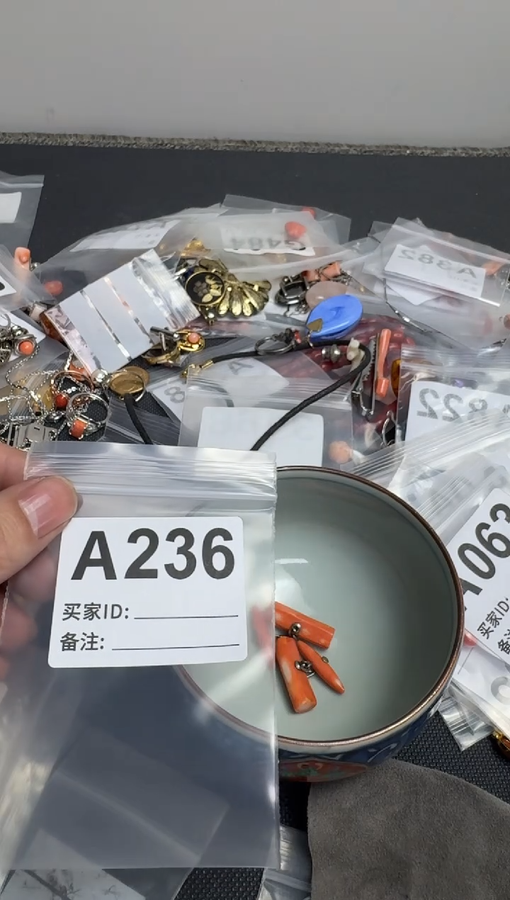 【闪购商品】茶盏默认微瑕，看好出手