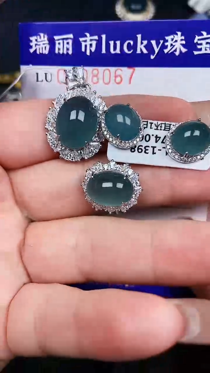 颈饰银S925镶嵌翡翠8067