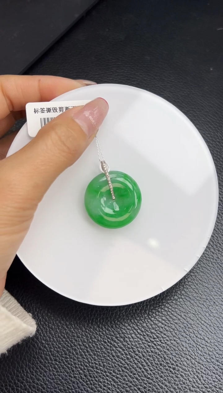 【闪购商品】翡翠颈饰18K金镶嵌YM1136-2 平安扣