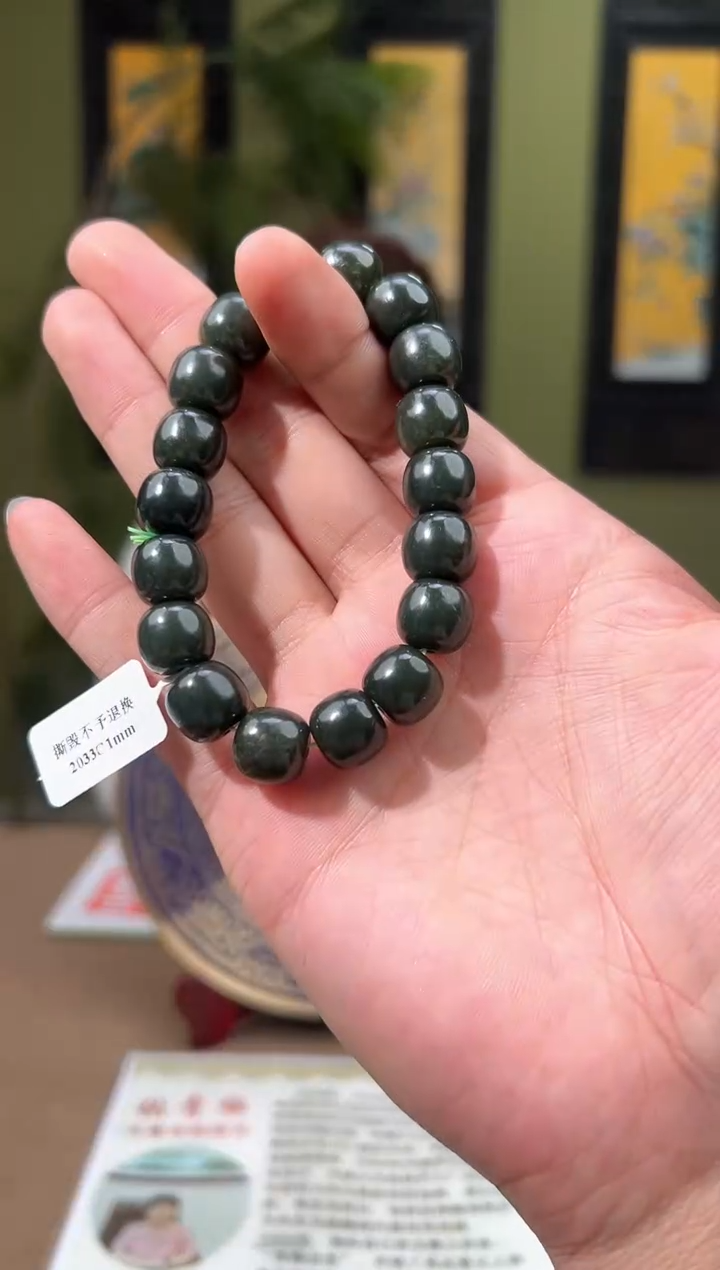 颈饰未镶嵌和田玉多样性发货拍一发一