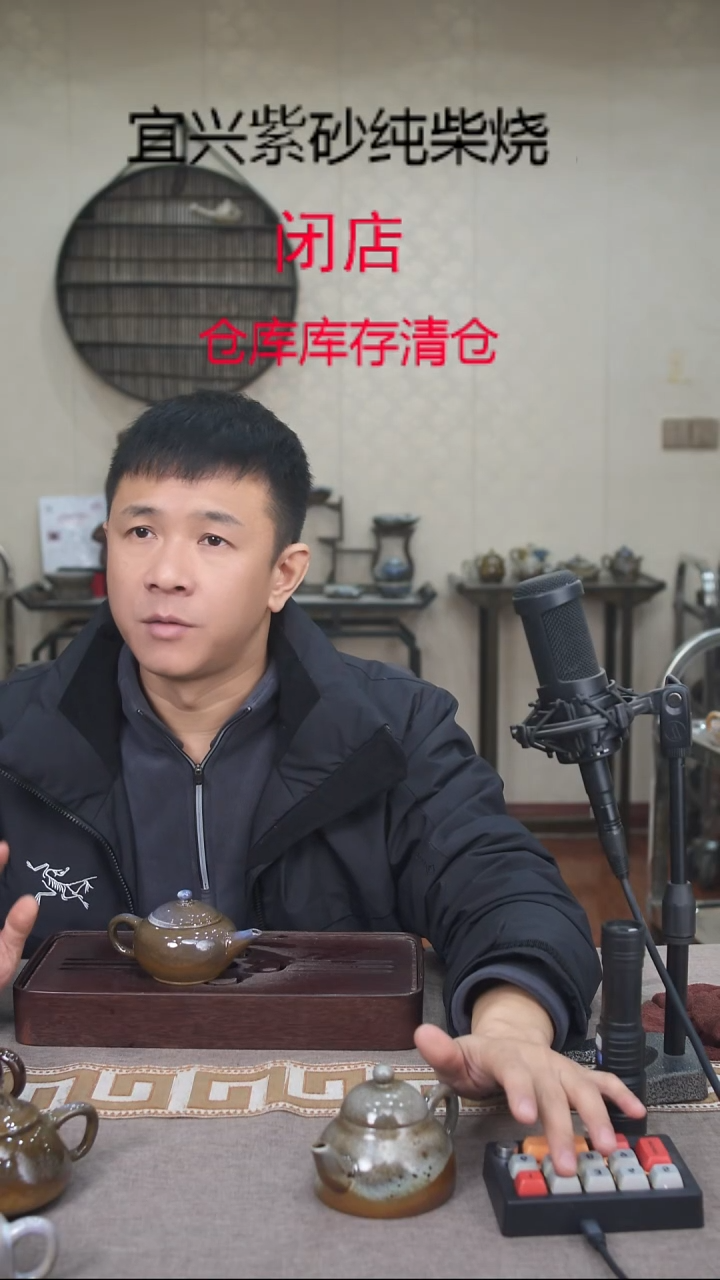 茶壶紫砂宜兴柴烧紫砂壶