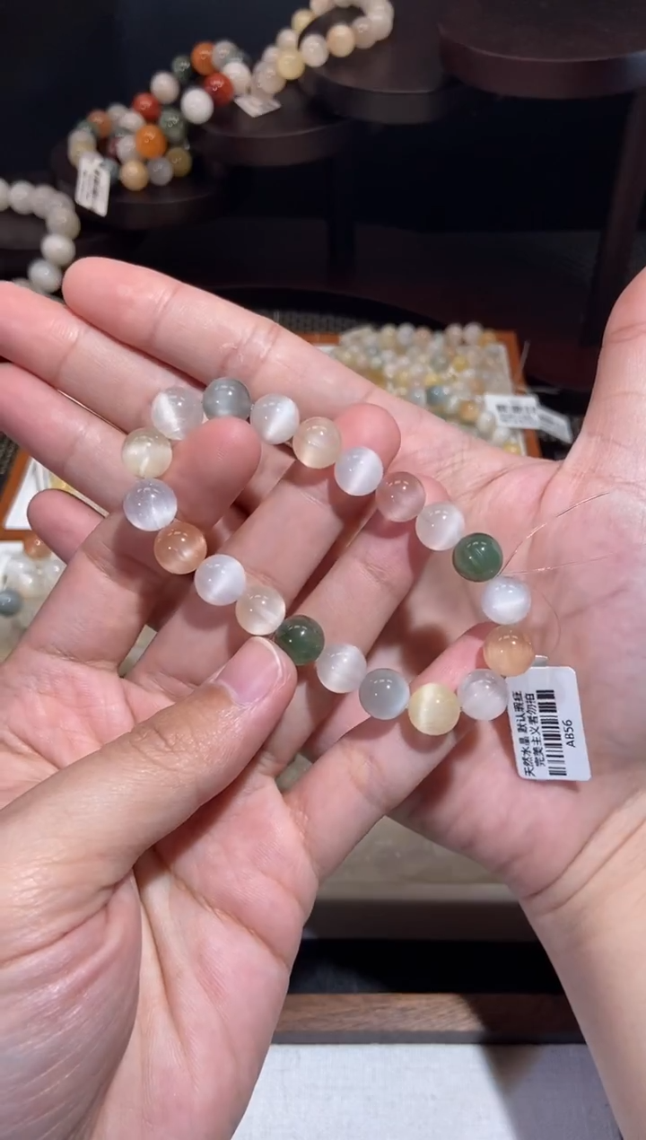 未镶嵌手串水晶10号链接-9咪+-兔毛水晶手串