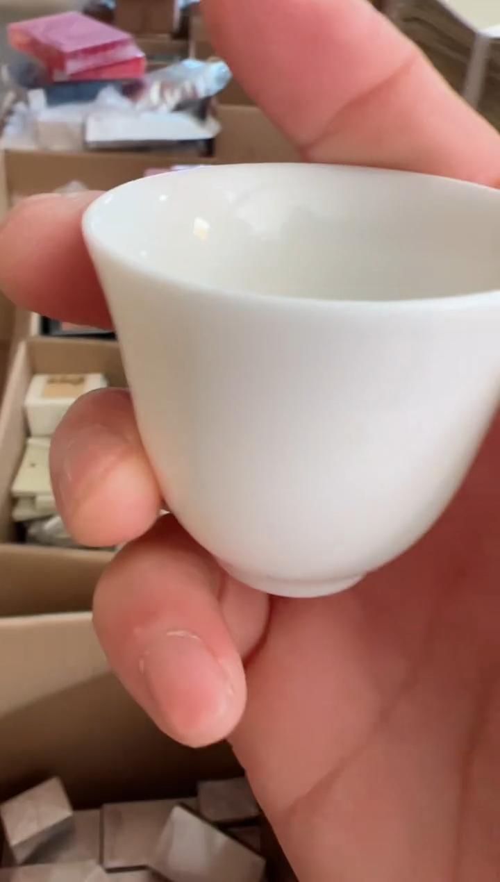 【闪购商品】 哪吒10罐主人杯·······