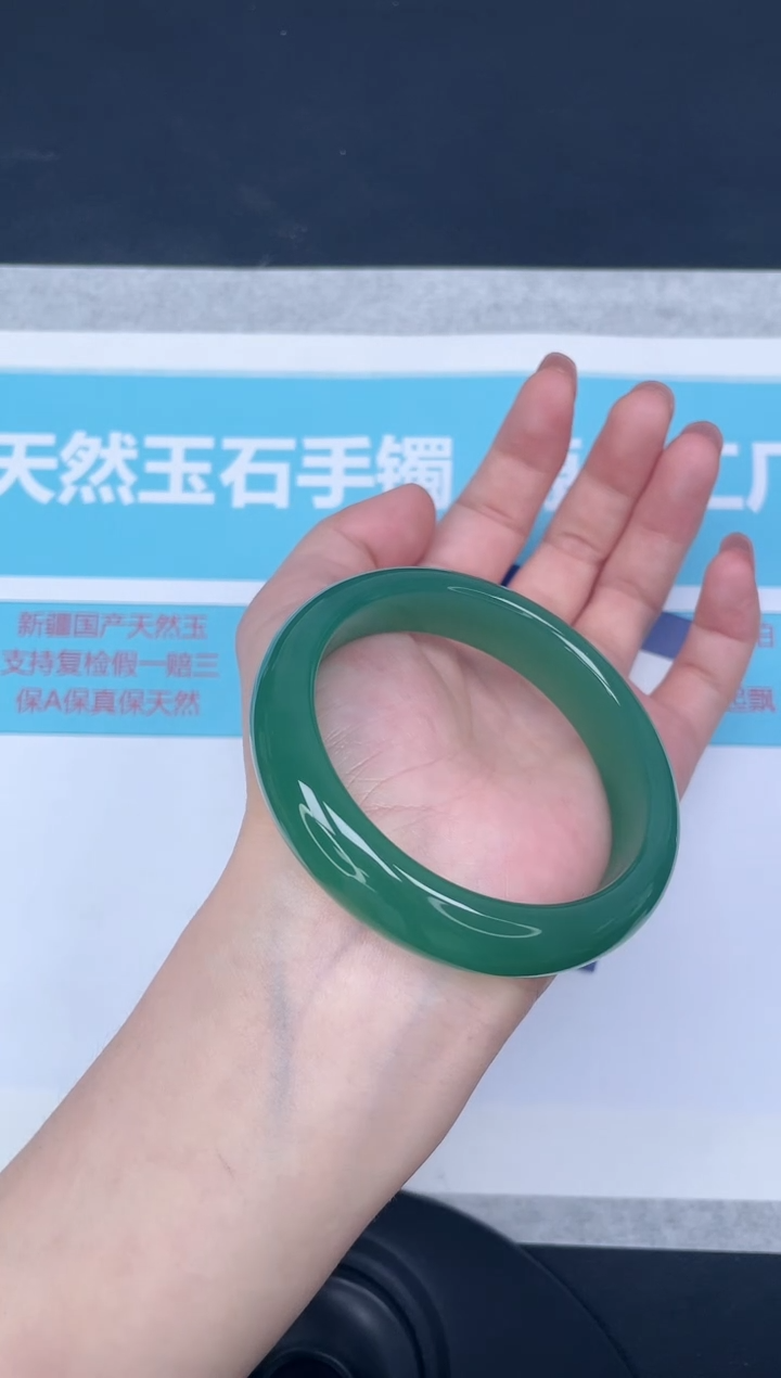 未镶嵌手镯石英质玉m29/5657