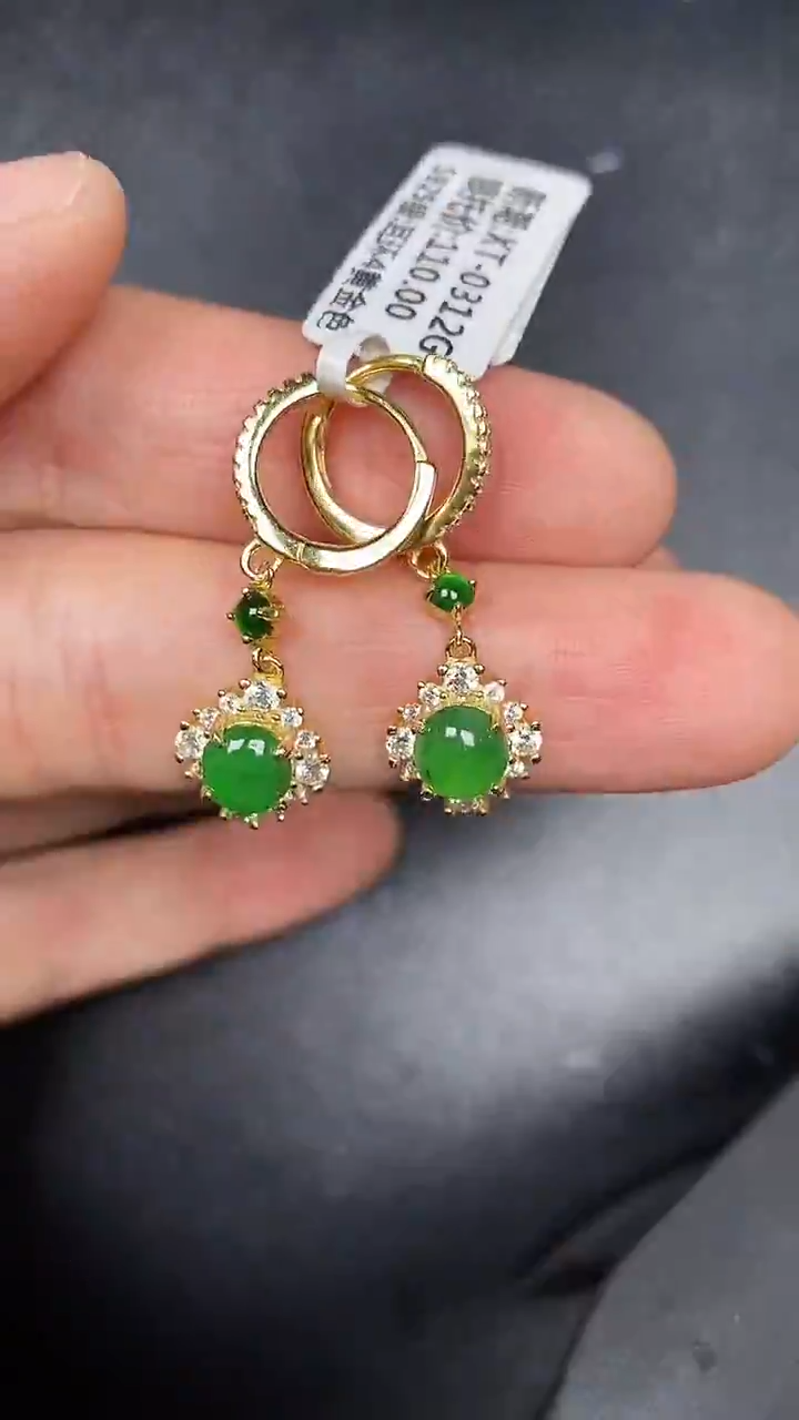 银S925镶嵌戒指翡翠3520