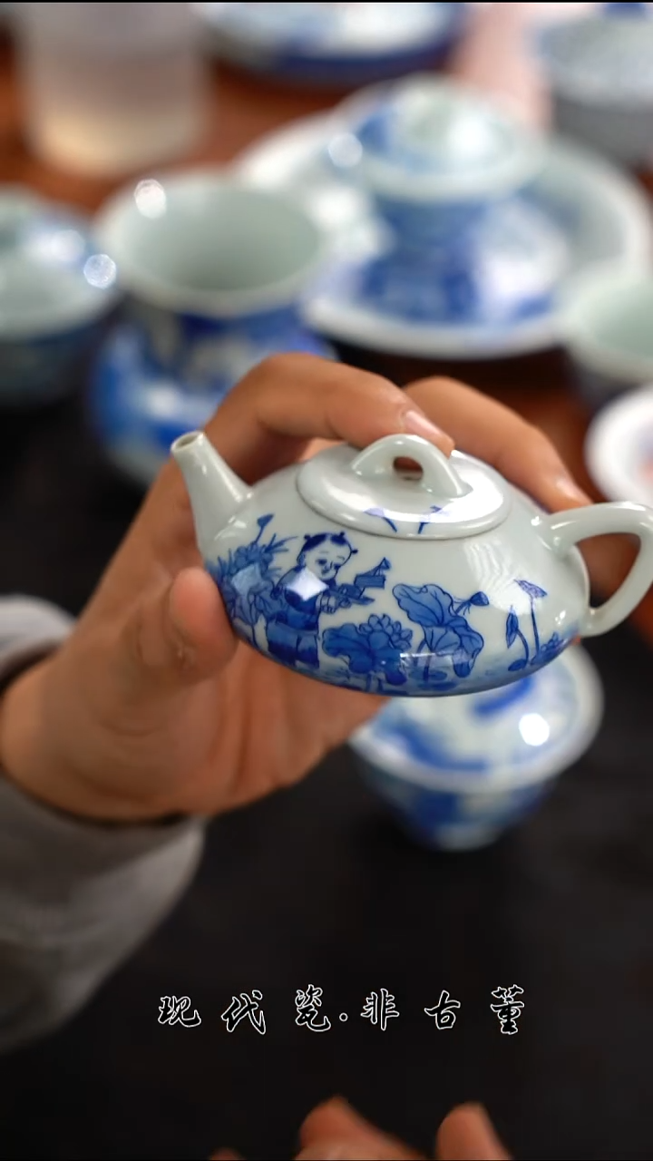 其他陶瓷吴*东正春堂童子壶B品