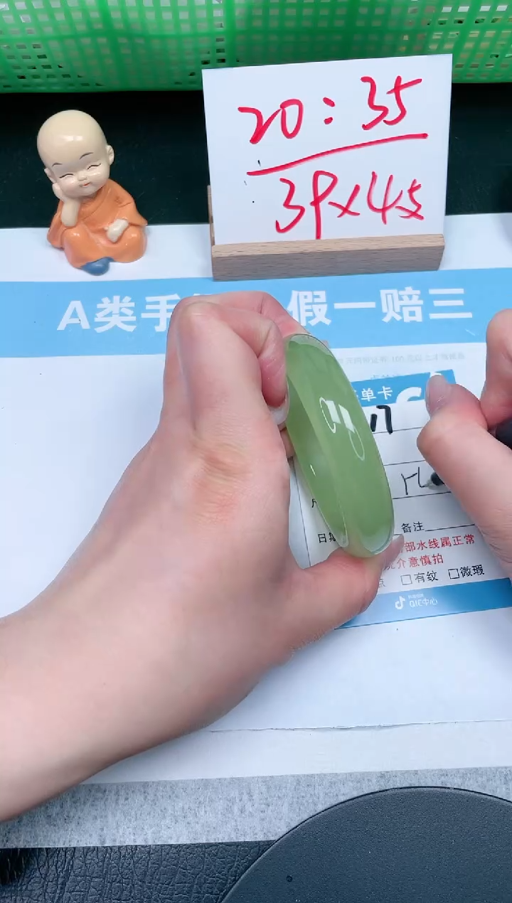 【闪购商品】石英质玉手镯未镶嵌17-54