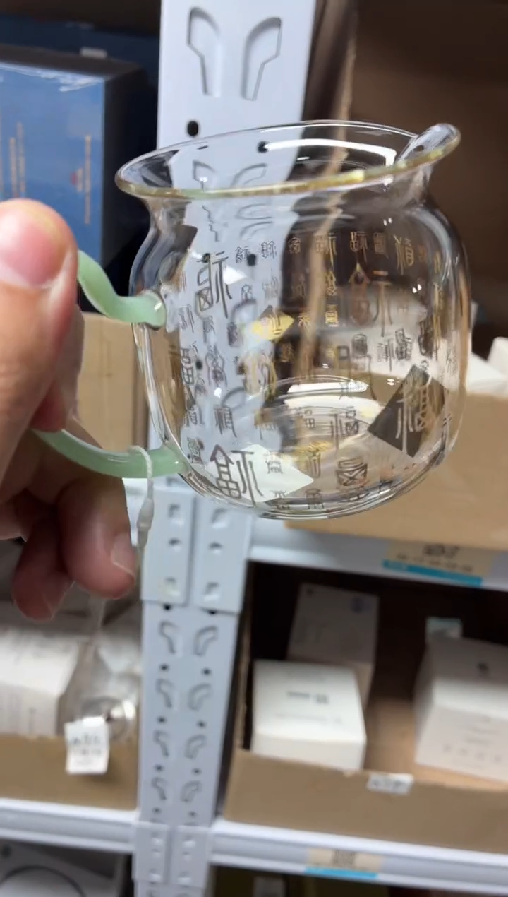 闪购商品闪购商品@@CC5437