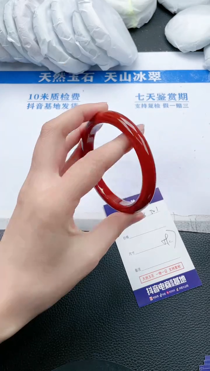 【闪购商品】石英质玉手镯未镶嵌K501