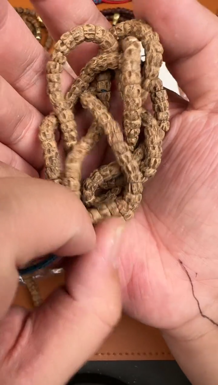 【闪购商品】柏香籽/百香籽吊坠TG0841