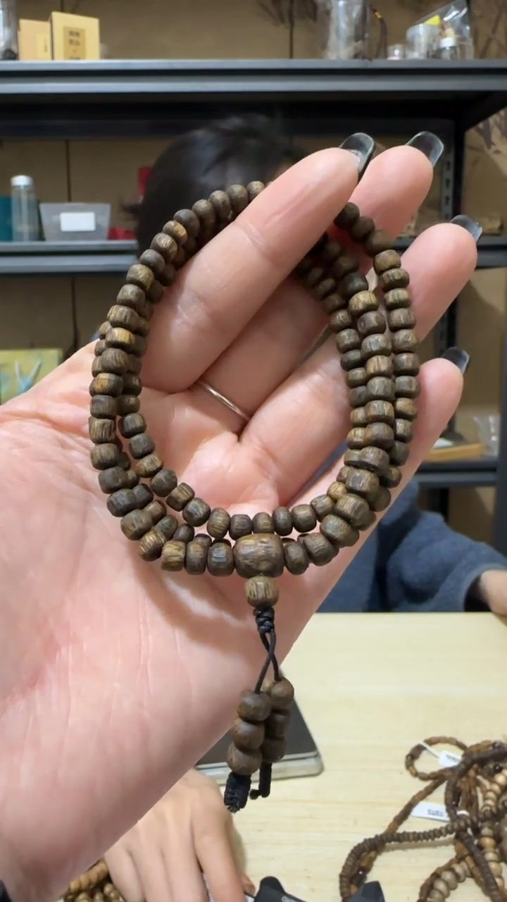【闪购商品】沉香手串23号棋楠树丁多圈9克+