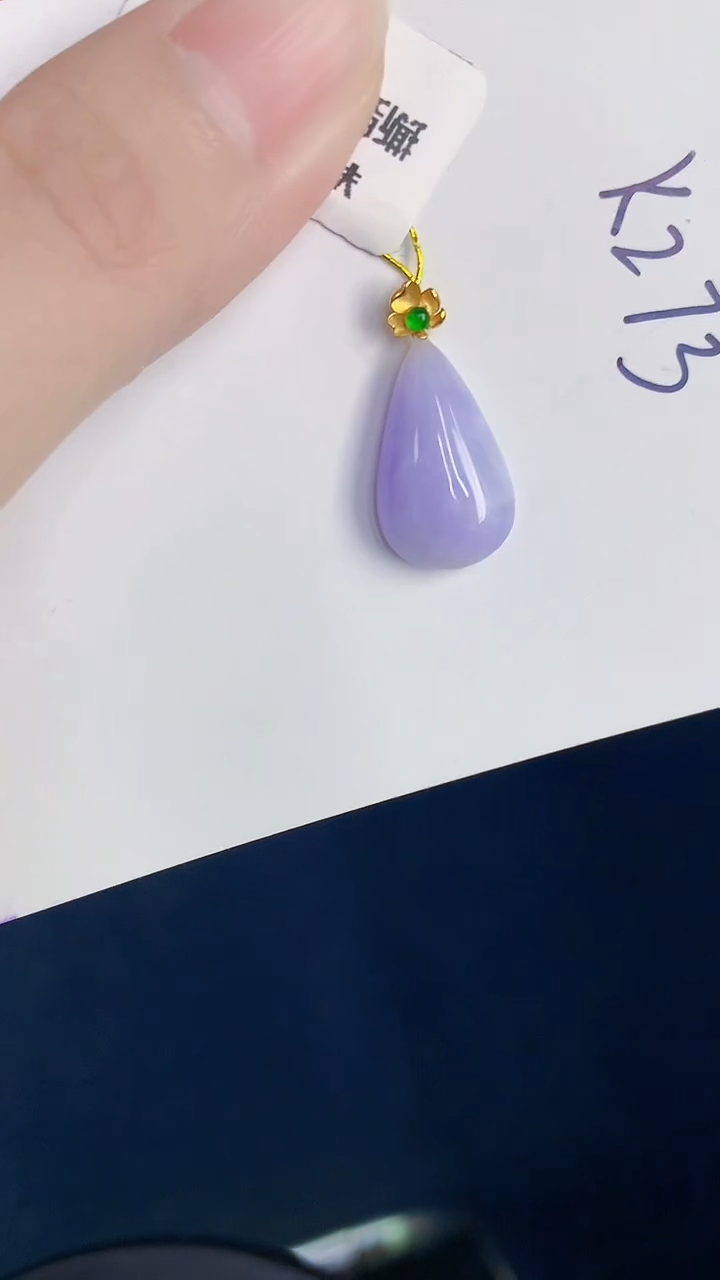 颈饰18K金镶嵌翡翠天然翡翠缅甸A货