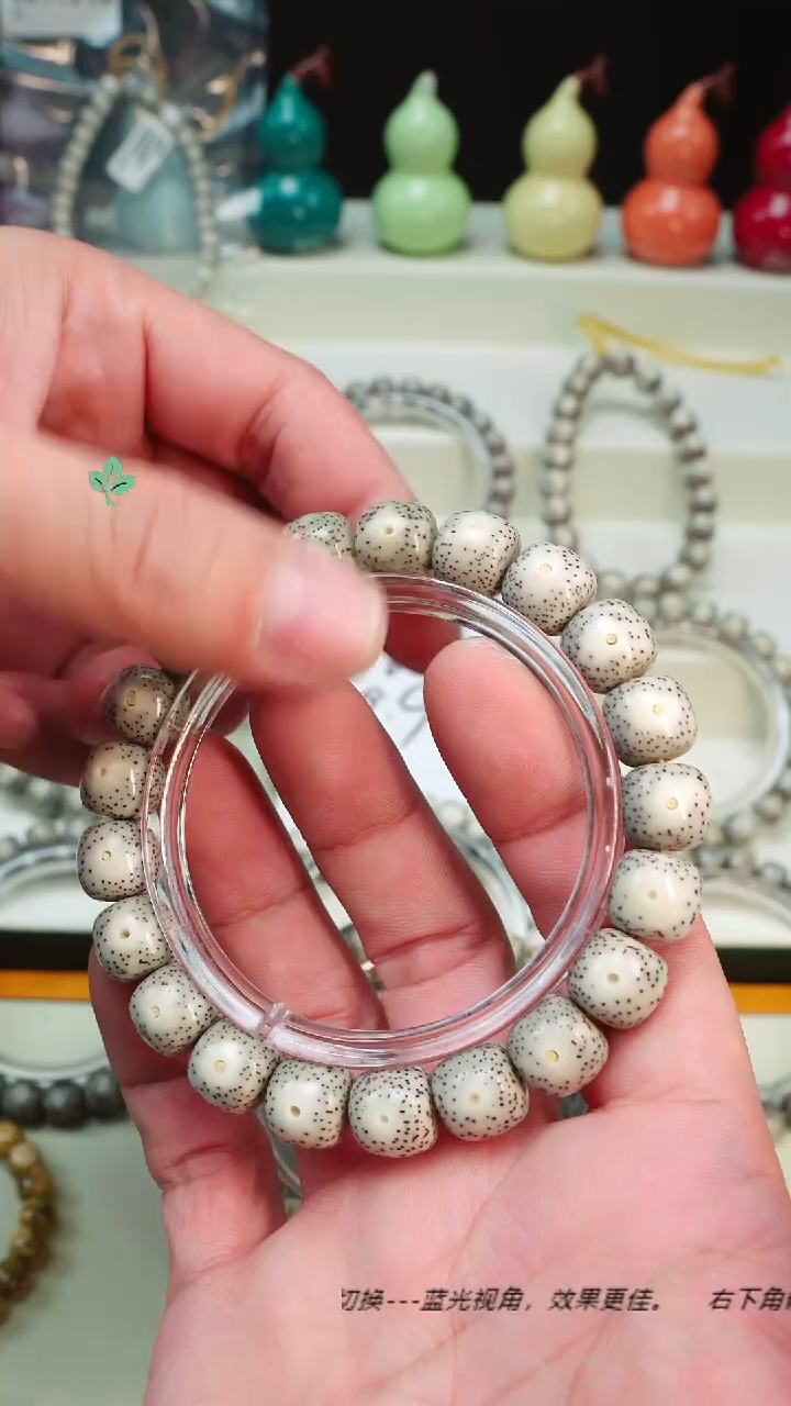手串星月菩提海南石玉料星月菩提 一物一图 下单截图