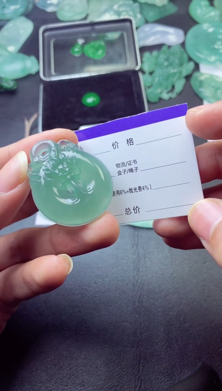 未镶嵌定制翡翠杨杨