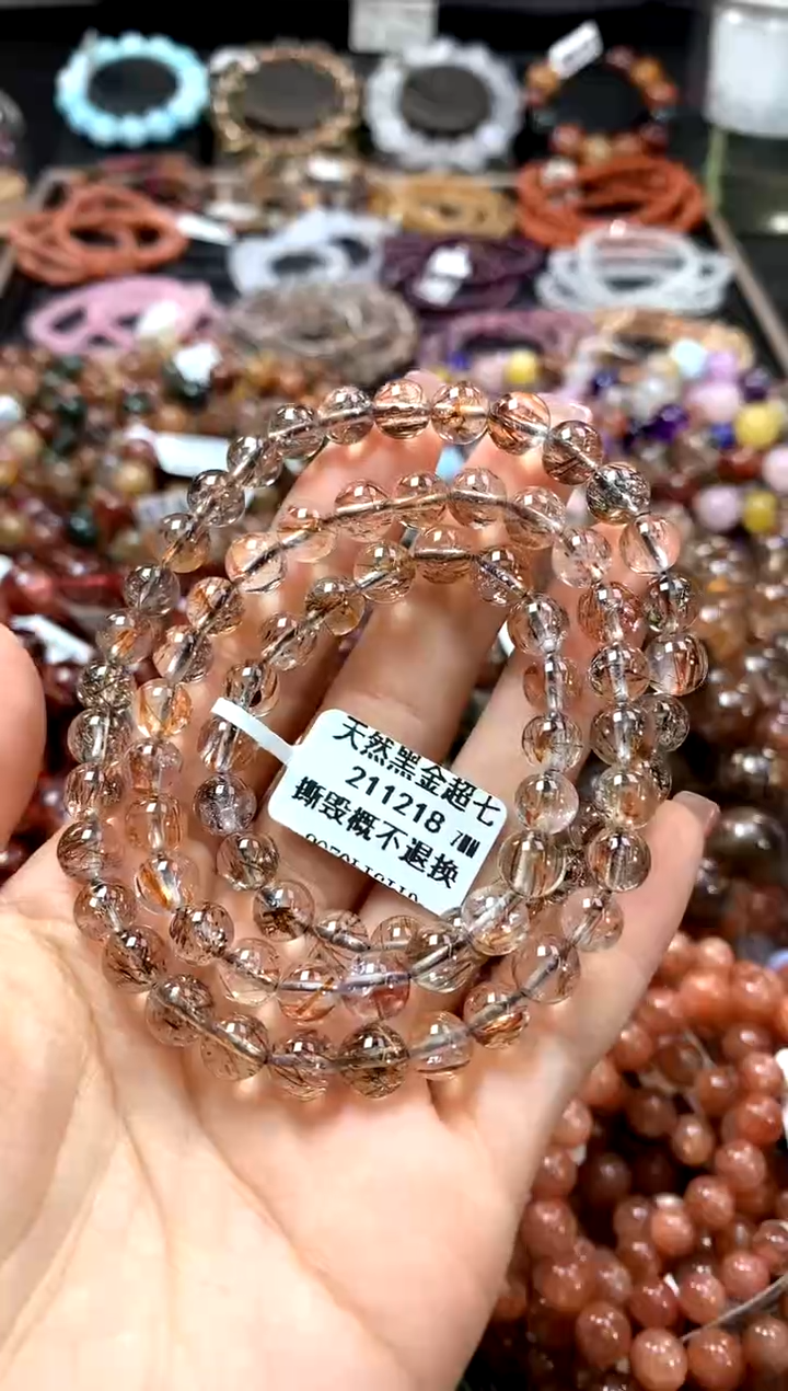 手串未镶嵌水晶7*************