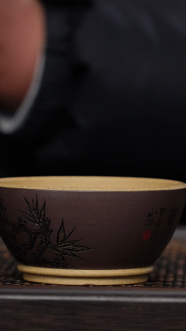 【闪购商品】紫砂茶杯非遗茶器-知足常乐